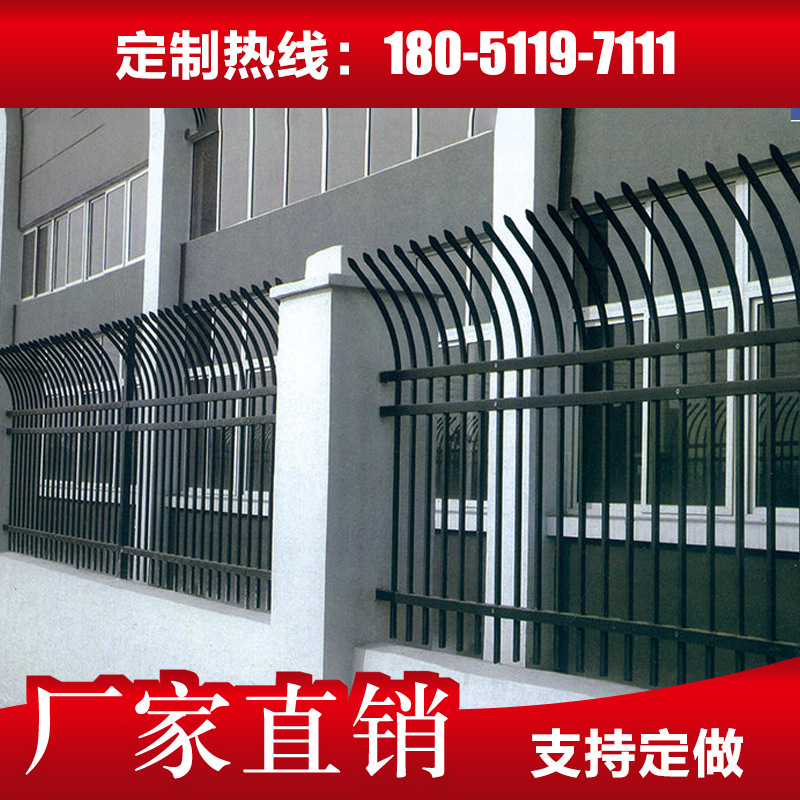 泗县围墙护栏道路护栏 防爬型铸铁围墙护栏 厂区铁艺围墙护栏批发