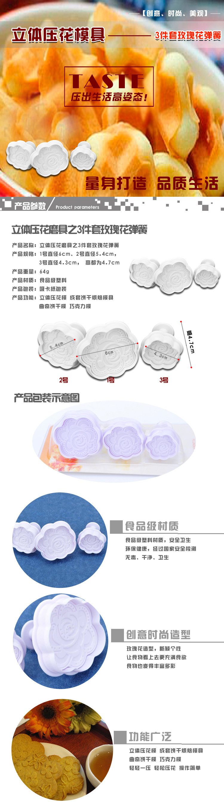 T264nMXqVaXXXXXXXX-495538867