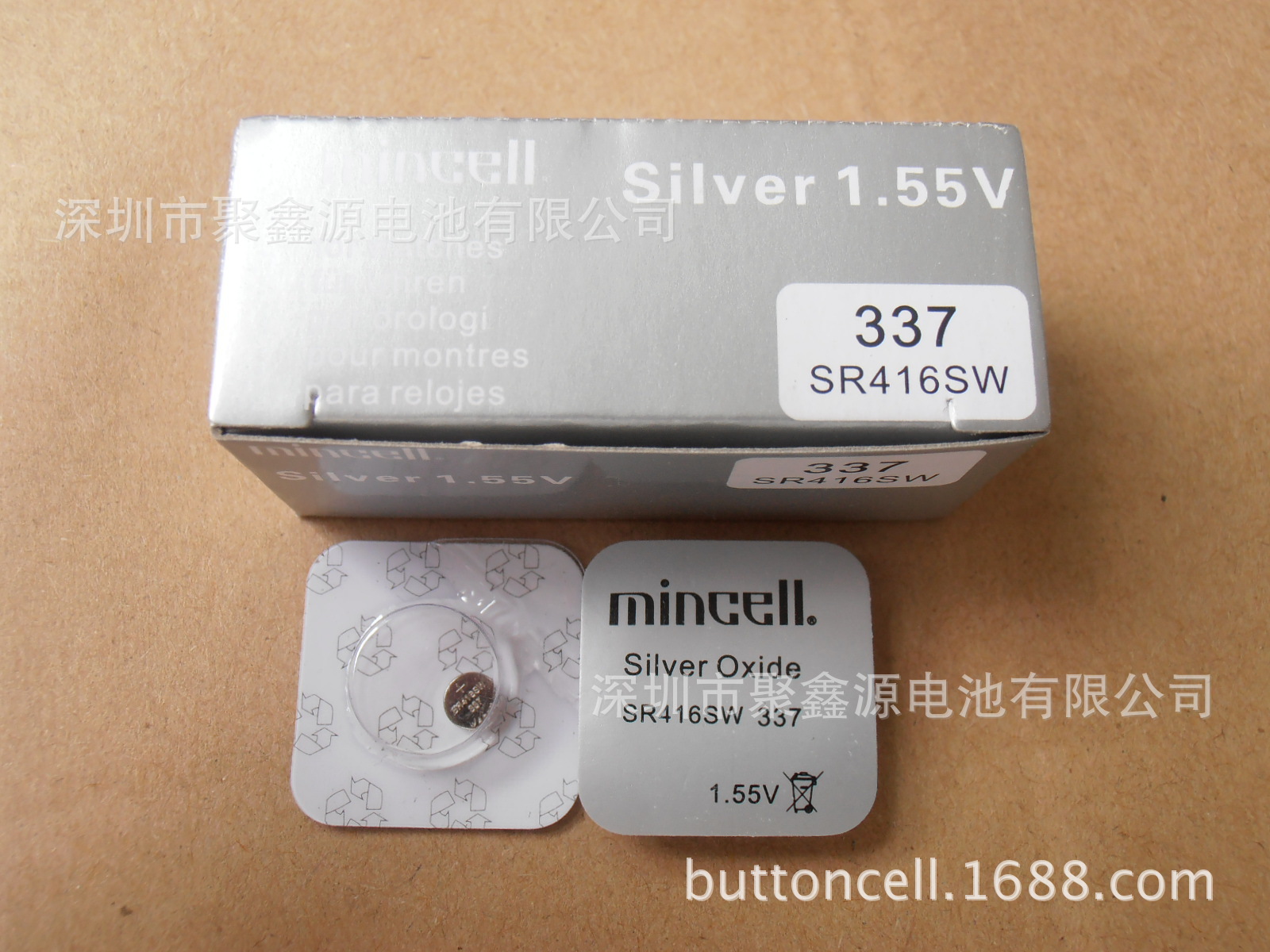 【聚鑫源】厂家直供独立包装337/416电池电子手边圆形扣式电池