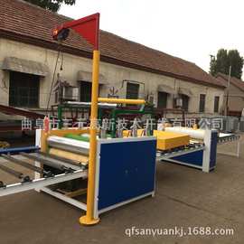 天花贴面机生产厂家 石膏板双面贴面机 吊顶板贴面机 图片