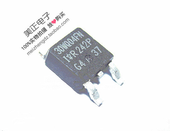 30WQ04F 30WQ06FN 30WQ10FN 30WQ05FN 30WQ09F 30WQ06F 全新原装