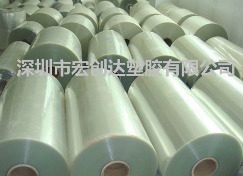 供应PET片材 各种彩色胶片 PP透明斜纹片材