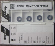 台湾亚肯R5 R6铣刀片 数控圆刀片RPMW1003MOT PP8030飞刀粒