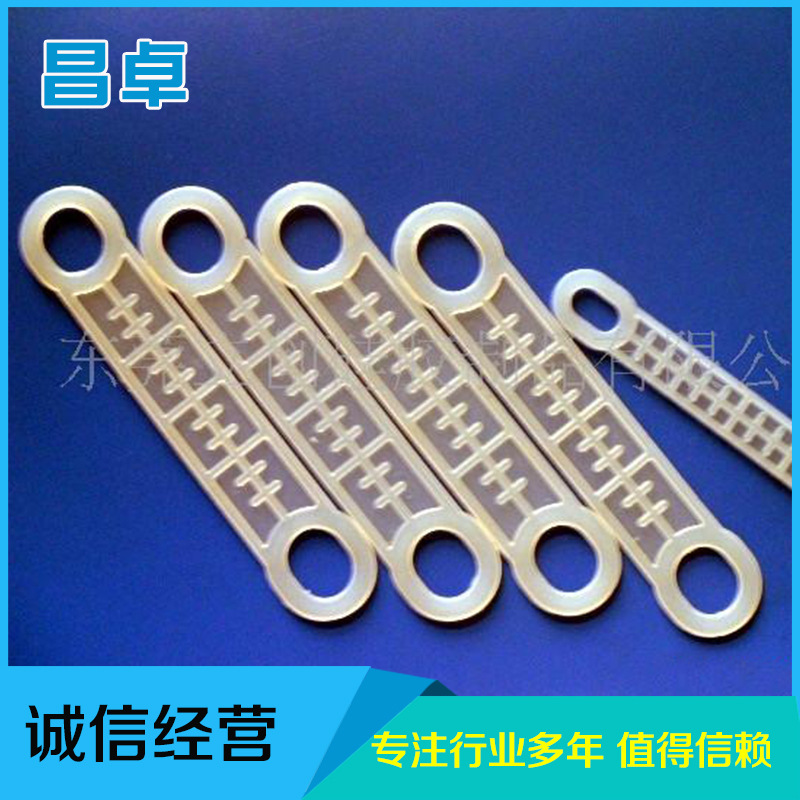 服装店衣架防滑贴条木衣架防滑条防滑皮透明硅胶防滑套防滑垫现货