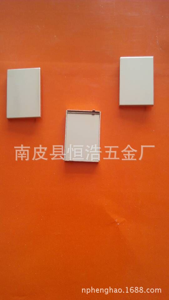 【厂家供应】线路板屏蔽罩 电子屏蔽罩 电磁屏蔽罩 价格合理