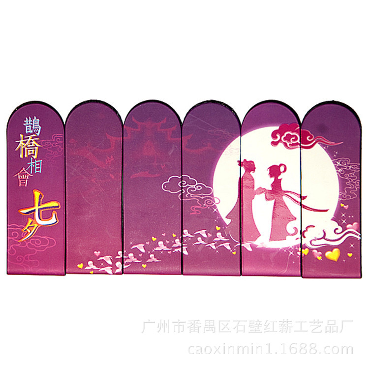 442_P_1325571575242_副本