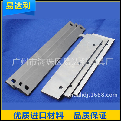 木刀具廠家 直銷車間專用合金木工刀具  熱銷 批發