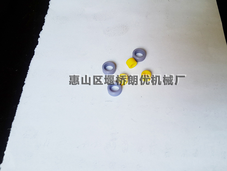 undefined