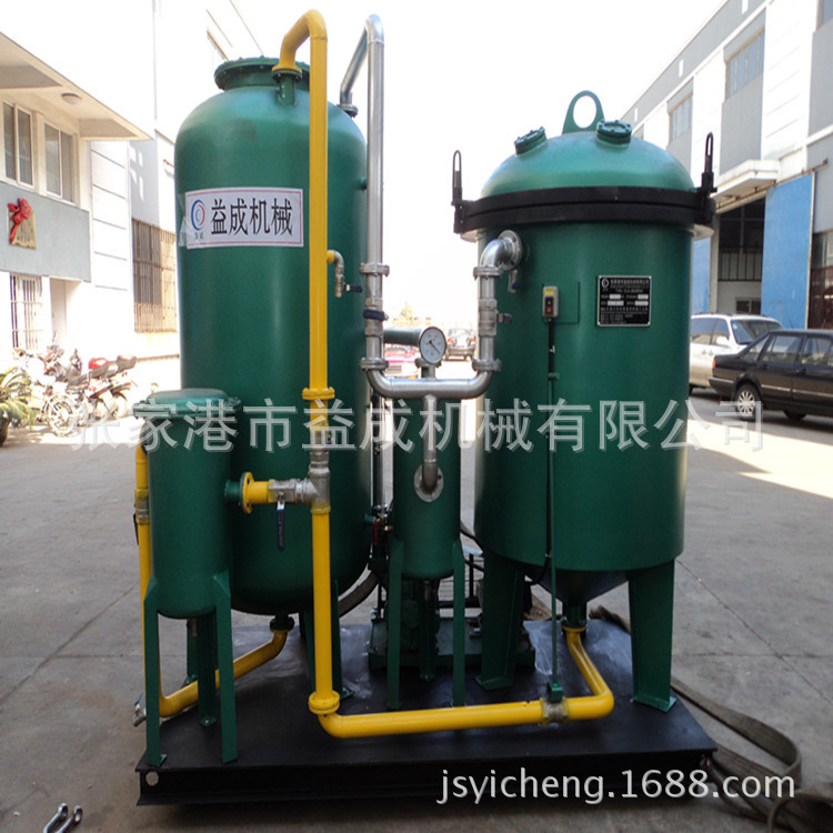 厂家供应五金烤漆定子、转子、电磁线圈绝缘真空浸漆机电加热节能