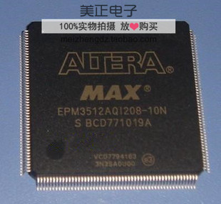 thumbnail image 2 of Altera EPM3512AQC208-10N CPLD IC – Max 3000A Family, TQFP208 Package (New, 1pc) 2 of 5