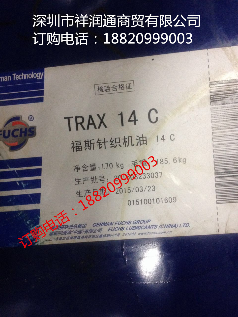 F0DF71D08A36832686D50A0DD32D82