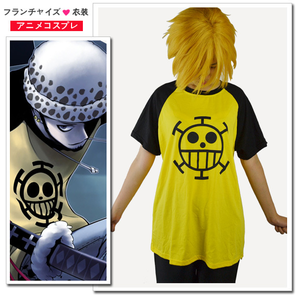 【厂家热销】现货 海贼王 死亡医生 特拉法尔加·罗 cosplay服装|ms