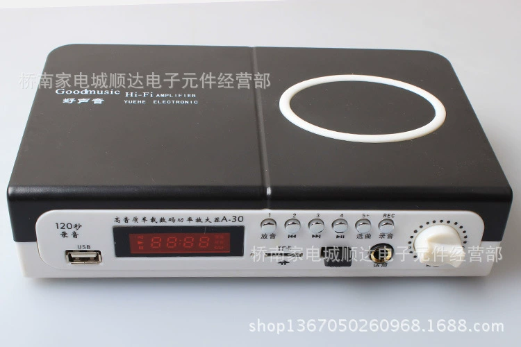 12V автомобильный рекламный усилитель хост записи peddler высокой мощности 30W хороший звук A30 плеер