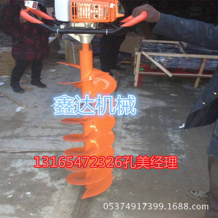 手提式挖坑机 手提式挖坑机 小型打坑机