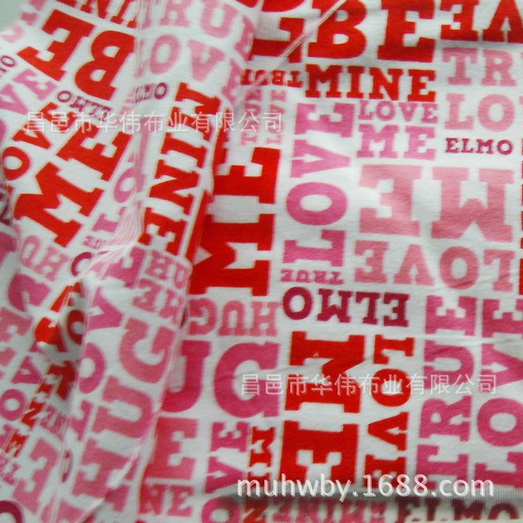 全棉梭织法兰绒 印花起绒布 竹纤维隔尿垫面料防水透气布料