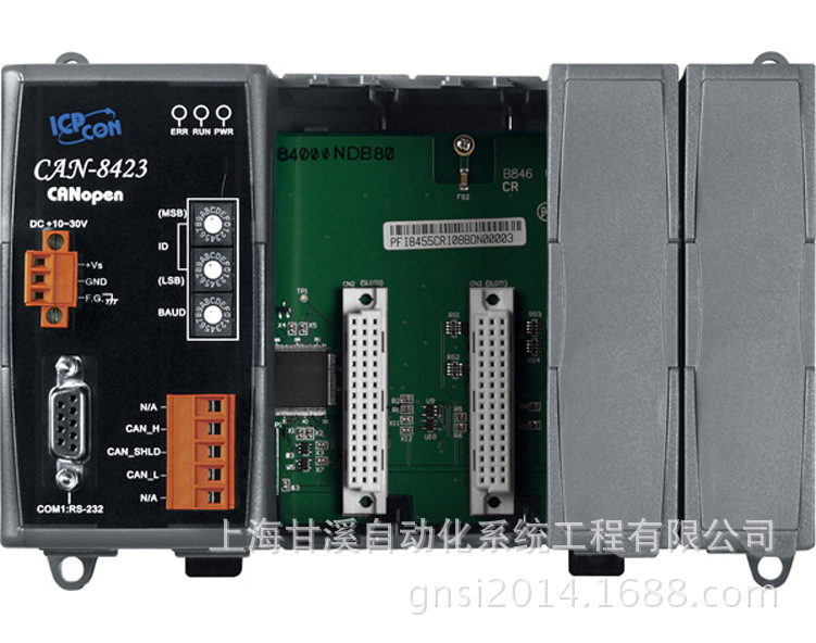 CAN-8423泓格CAN总线扩展单元，4槽CANopen模块