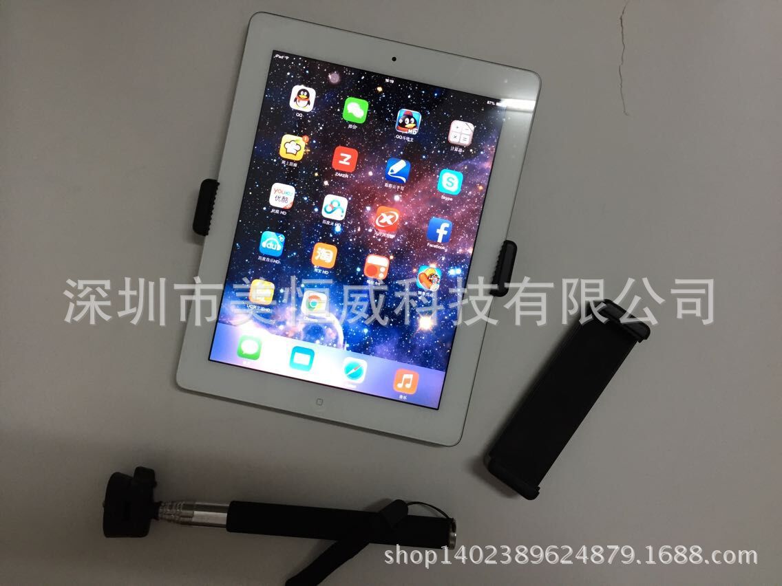 Perche selfie But général en ABS - Ref 3387107 Image 89