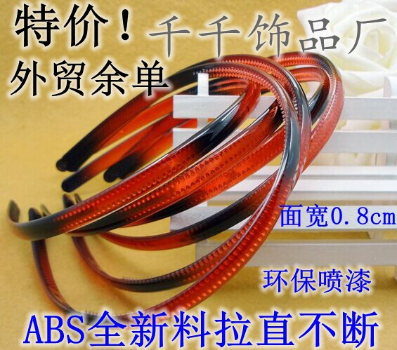 QQ图片20150506112109