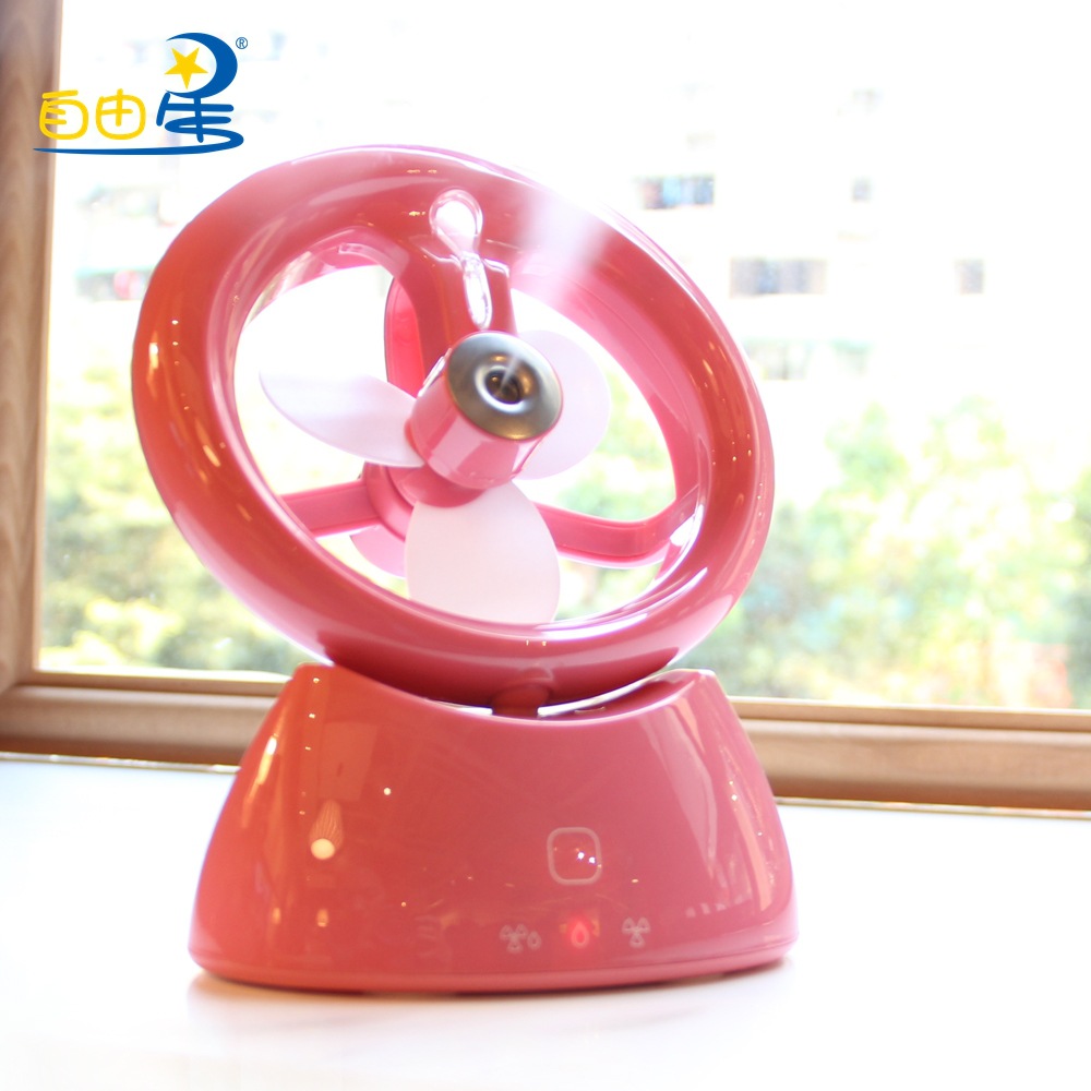 Ventilateur USB - Ref 402145 Image 19