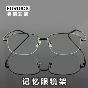 ���l��ʽ ����Ę�� ���ӛ��⁺Ͻ� ���R��4ɫ���x8144