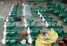 �L�ڹ������� ȫ���� �ķ��� ��ʽ���ܻ����x�ı� �ɴ����|���|