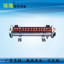 供应SL-509油冷却器非标SL冷却器螺旋式冷却器漩流式油冷却器换热