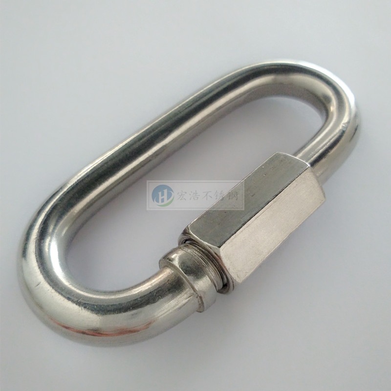 304不锈钢快速接环 链条连接环 跑道扣 登山扣 梅龙锁|ms