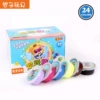 24 -color box