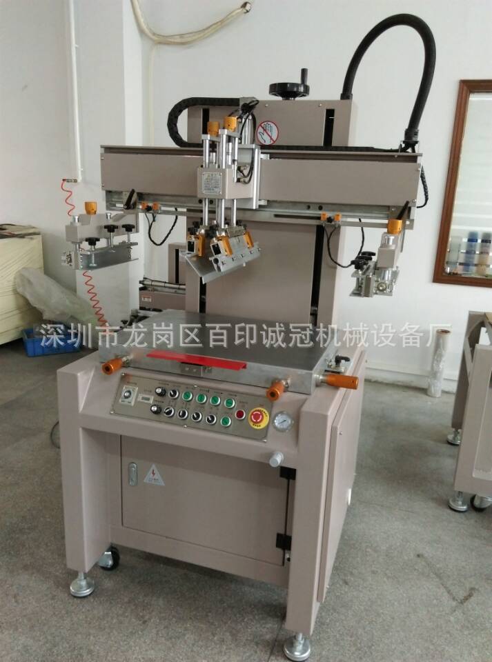 6F422CD4B411CB035E009777DD7837