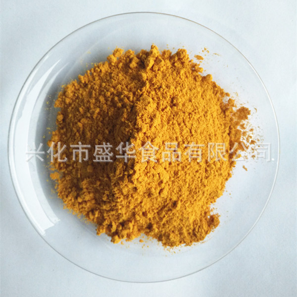 供应批发咖喱粉 80目产品细度