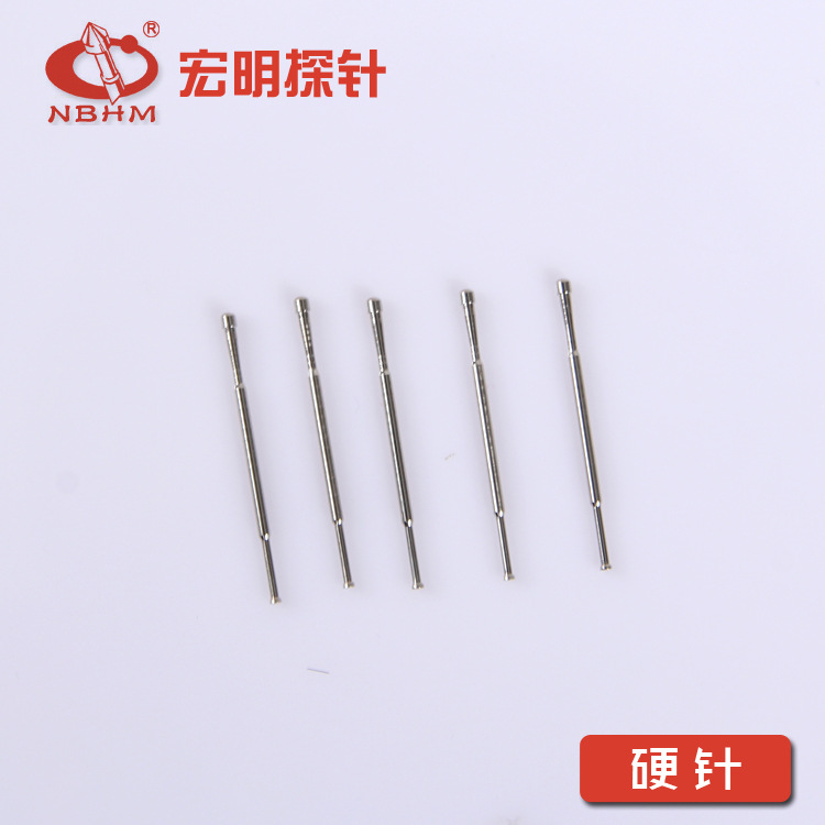 长期供应各种探视针 专业生产精致硬针测试针 厂家供应