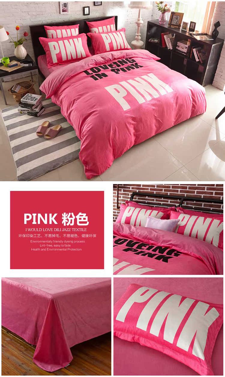 pink多款副本_01