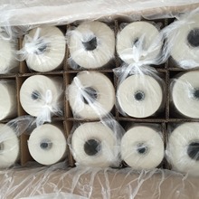 工廠在機生產 絲光棉紗線 80s/2 燒毛全棉絲光紗 本白 筒紗