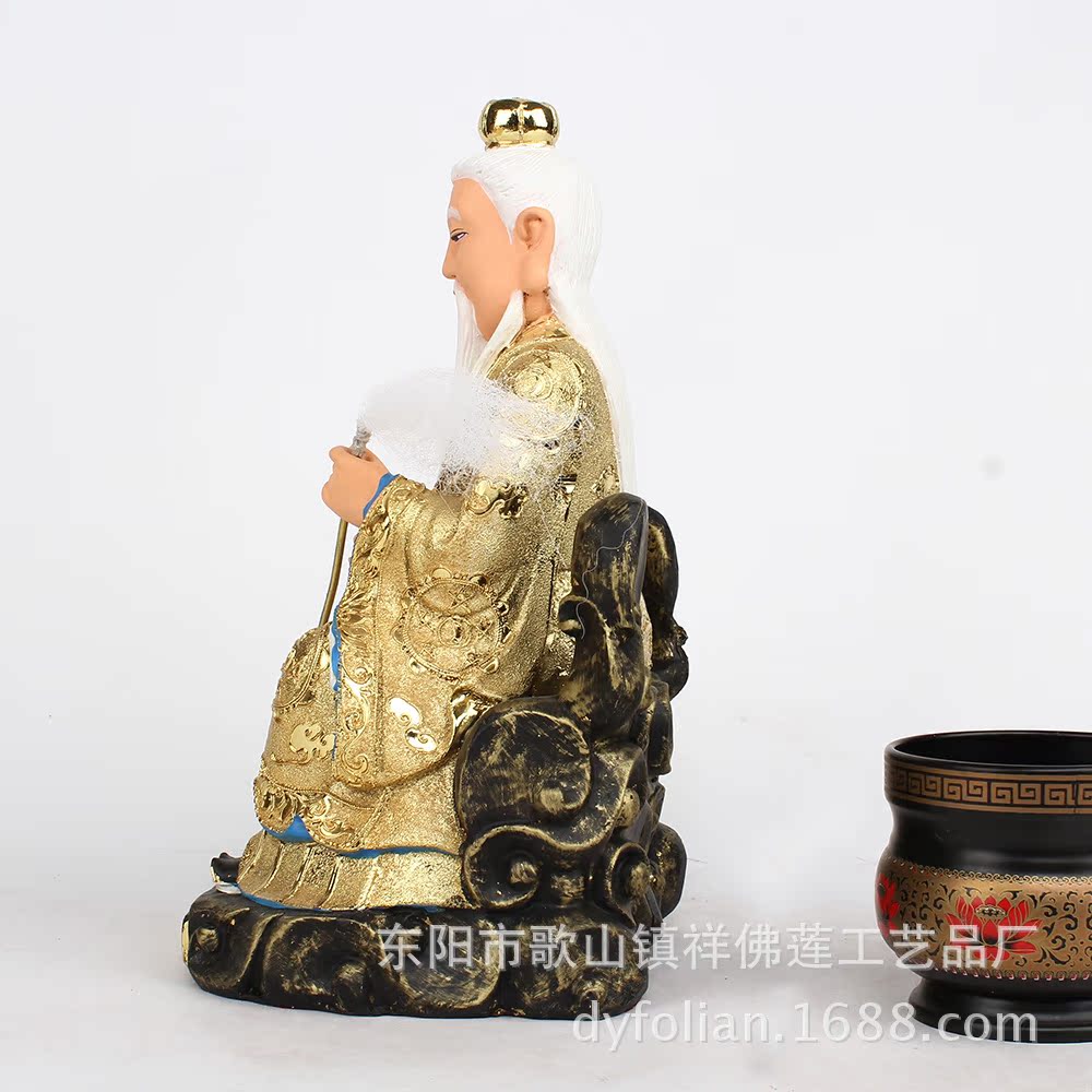 PRAYING STATUE 12寸 树脂金缕彩新体准提
