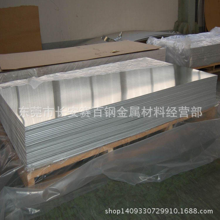 供应日本SUS430J1L不锈钢板 SUS430J1L镜面不锈钢板材 可定尺切割