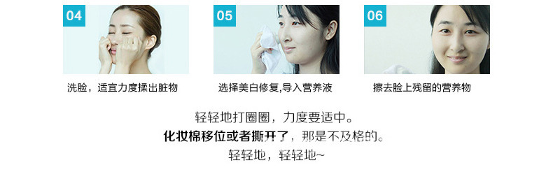 lm-2詳情_09