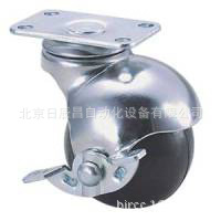 供应南星 花样脚轮QTE系列 带挡块万向型QTE-50QRS-1