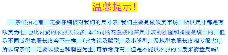輔助資料