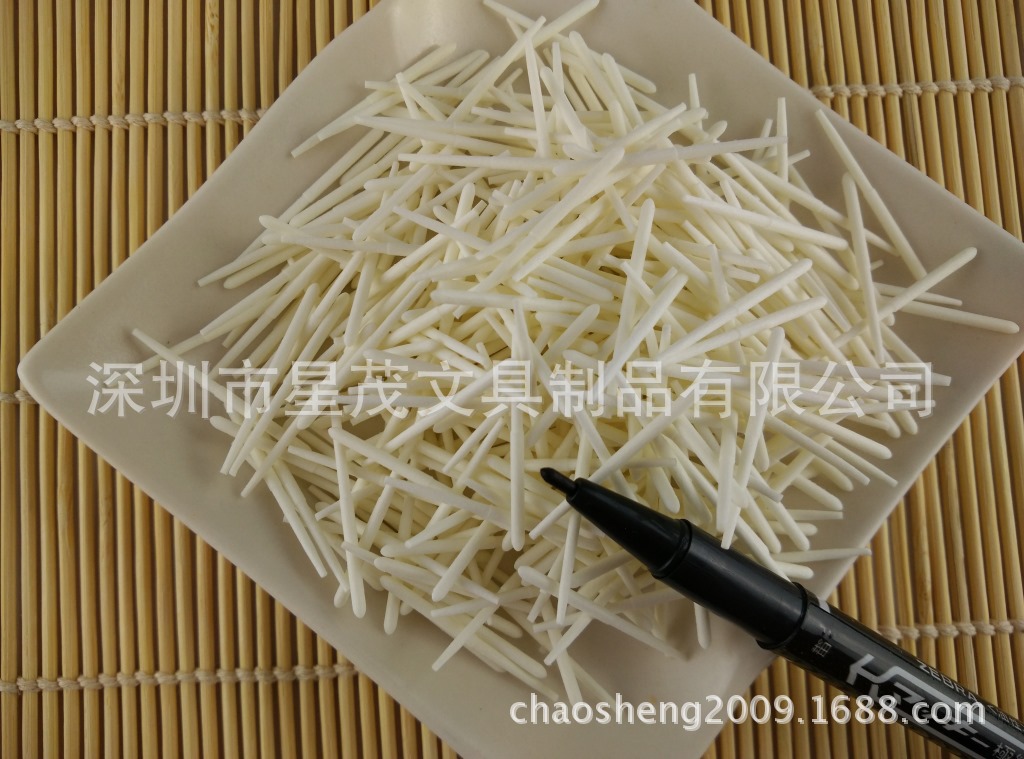 小双头记号笔替换笔芯 MO-120笔尖