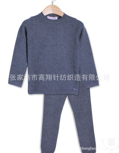 厂家供应 优质竹/棉 莫代尔/棉 天丝/棉 绿赛尔/棉 针织面料