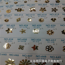 ������Ƭ PVC ��Ƭ ��ƬPET�͸ߜحh�� �B��Ƭ��