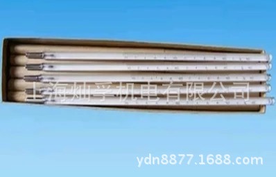 二等标准水银温度计 高精度0.1℃ 0-50度 包过计检 液体温度计