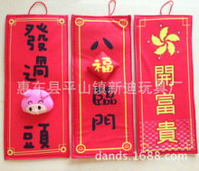 �������w���нq�����㴺 ��ˇ���R������Ʒ