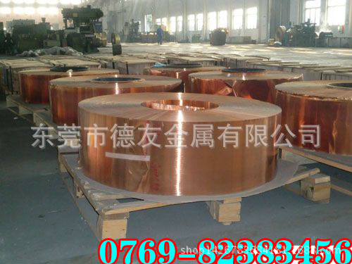 日本JIS标准C2100耐腐蚀黄铜带 模具专用黄铜排 易切六角黄铜棒