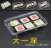 Sushi packing box ops transparent Plastic Sushi Packaging box Freshman Deep. Special one Box