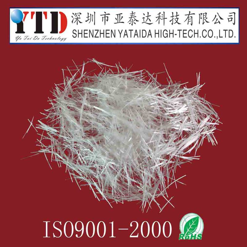 Taishan Fiberglass Alkali Resistant Fiberglass Short Shredded 6-24mm Taishan Fiberglass Alkali Resistant Fiberglass Short Shredded 6-24mm