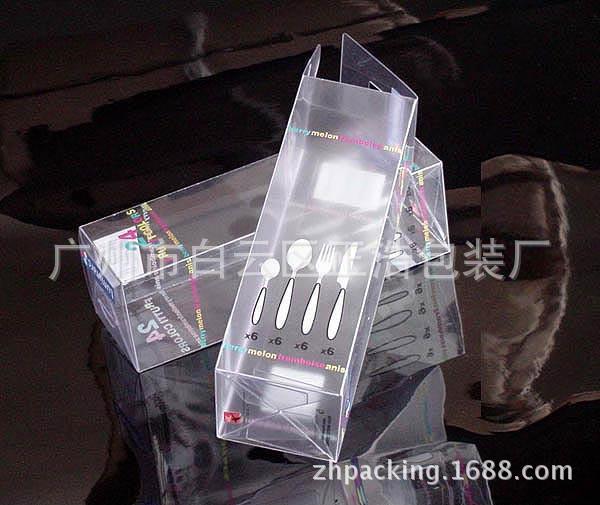 低价供应PVC胶盒PET胶盒PP胶盒