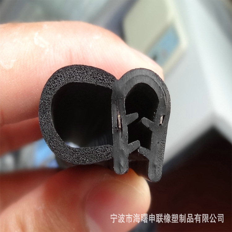 三元乙丙EPDM 密封条胶条 固定密封幕墙包边条发泡条卡槽式密封条