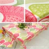 Cloth, 1.5m