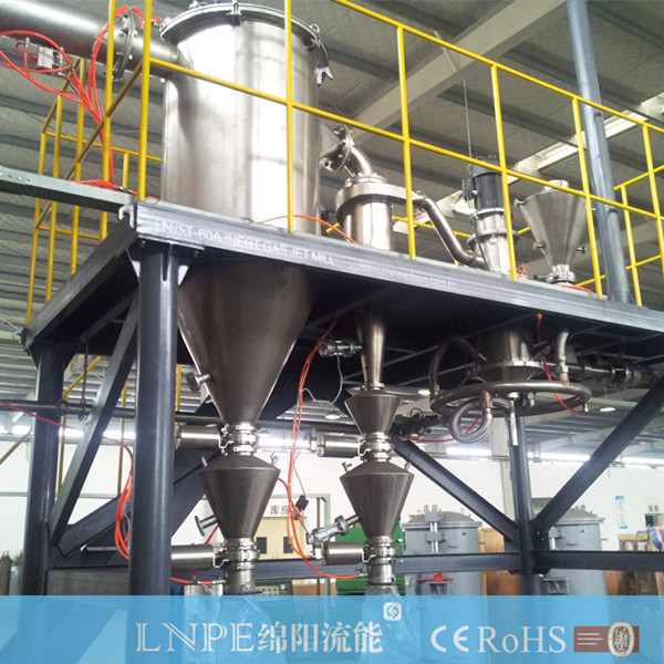 复印机墨粉气流粉碎机